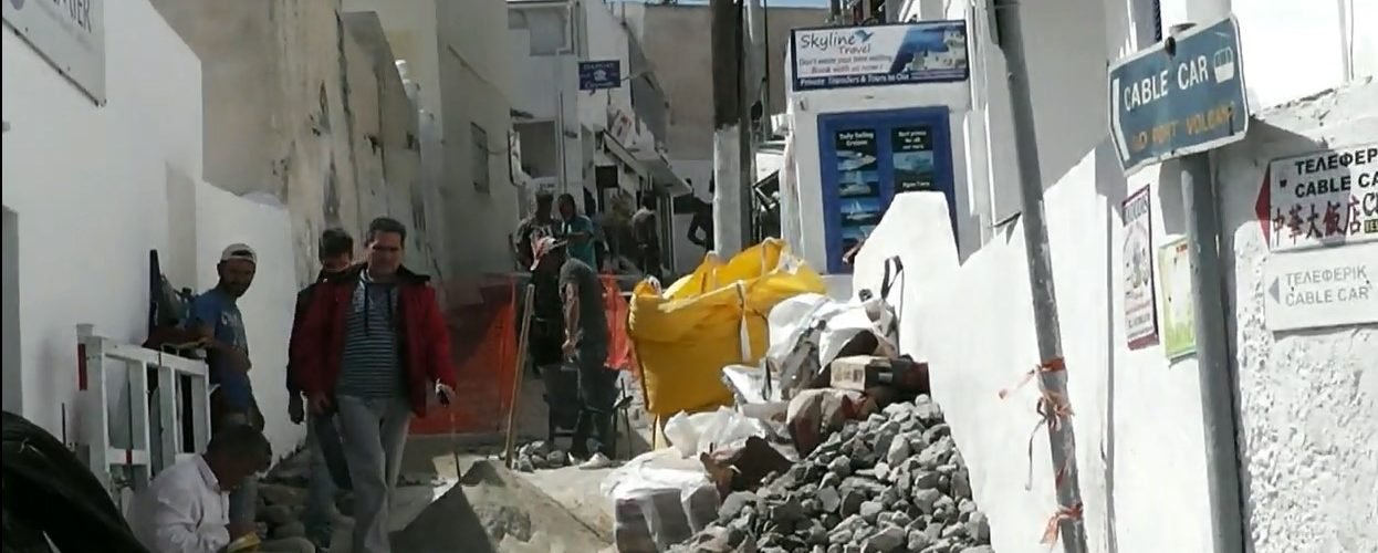 τελεφερικ εργα