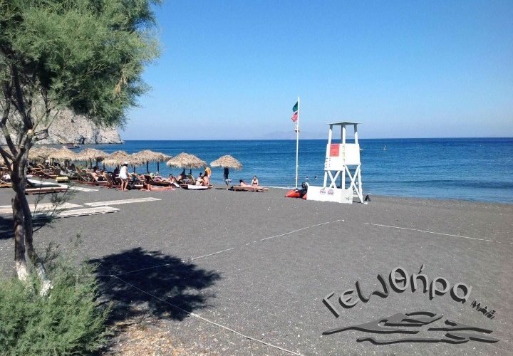 Perissa Nayagoswstiko Paratiritirio