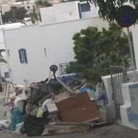 Ο ΑΝΑΔΡΟΜΟΣ ΕΡΜΗΣ ΠΤΑΙΕΙ ΔΙΑ ΤΗΝ ΚΑΘΑΡΙΟΤΗΤΑΝ
