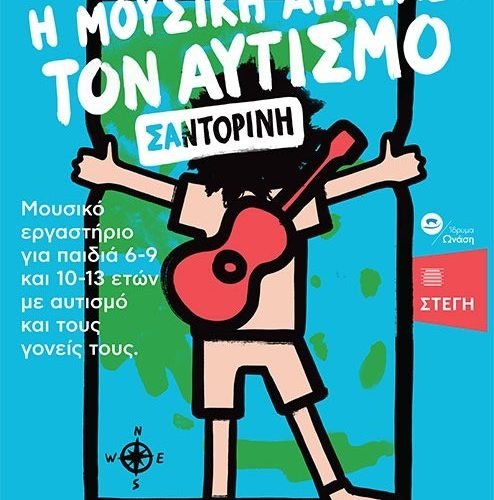 C8e14758 4490 44ac b297 03a0e92c06c4