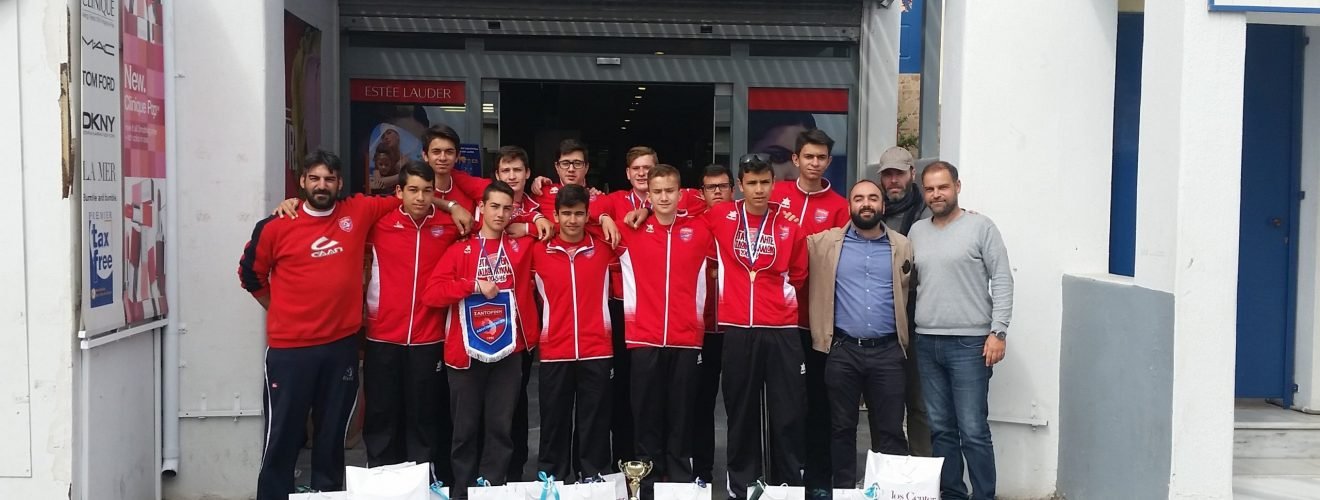 ΑΕ ΣΑΝΤΟΡΙΝΗΣ