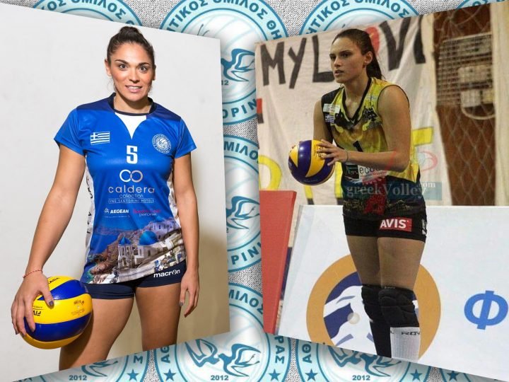 Ο ΑΟ ΘΗΡΑΣ ΚΡΑΤΑ ΤΗΝ ΑΡΧΗΓΟ ΤΟΥ ΚΑΙ ΑΠΟΚΤΑ ΝΕΟ ΑΣΤΕΡΙ