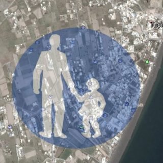 ΠΕΡΙΣΑ ΠΕΖΟΔΡΟΜΟΣ