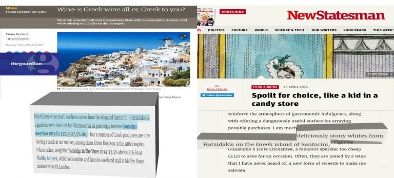 ΤΟ ΑΣΥΡΤΙΚΟ ΣΥΝΕΧΙΖΕΙ ΝΑ ΛΑΜΠΕΙ ΔΙΕΘΝΩΣ