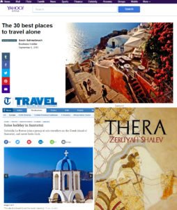 ΧΩΡΙΣΜΕΝΟΙ_ΦΩΤΟ