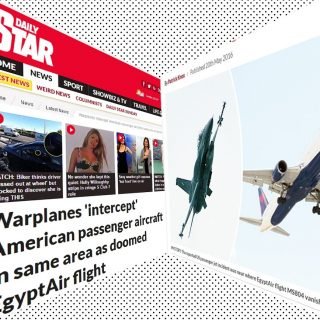 αεροπλανο daily star