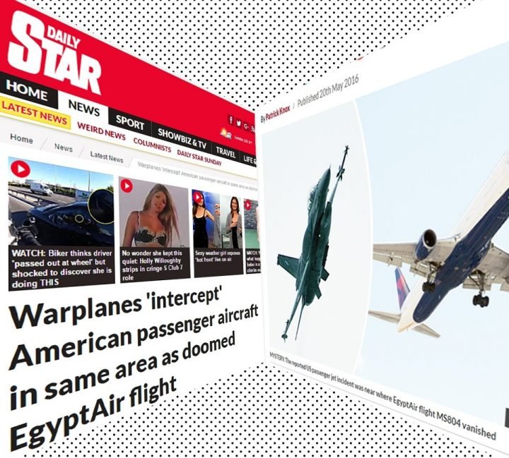 ΠΕΡΙΕΡΓΗ ΑΕΡΟΠΟΡΙΚΗ ΕΜΠΛΟΚΗ ΠΑΝΩ ΑΠΟ ΤΗ ΣΑΝΤΟΡΙΝΗ