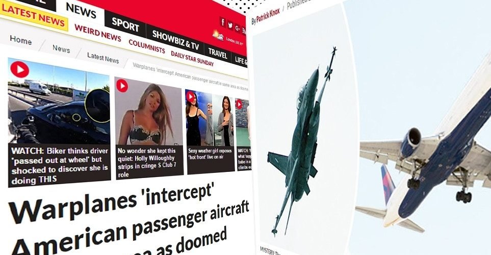 αεροπλανο daily star