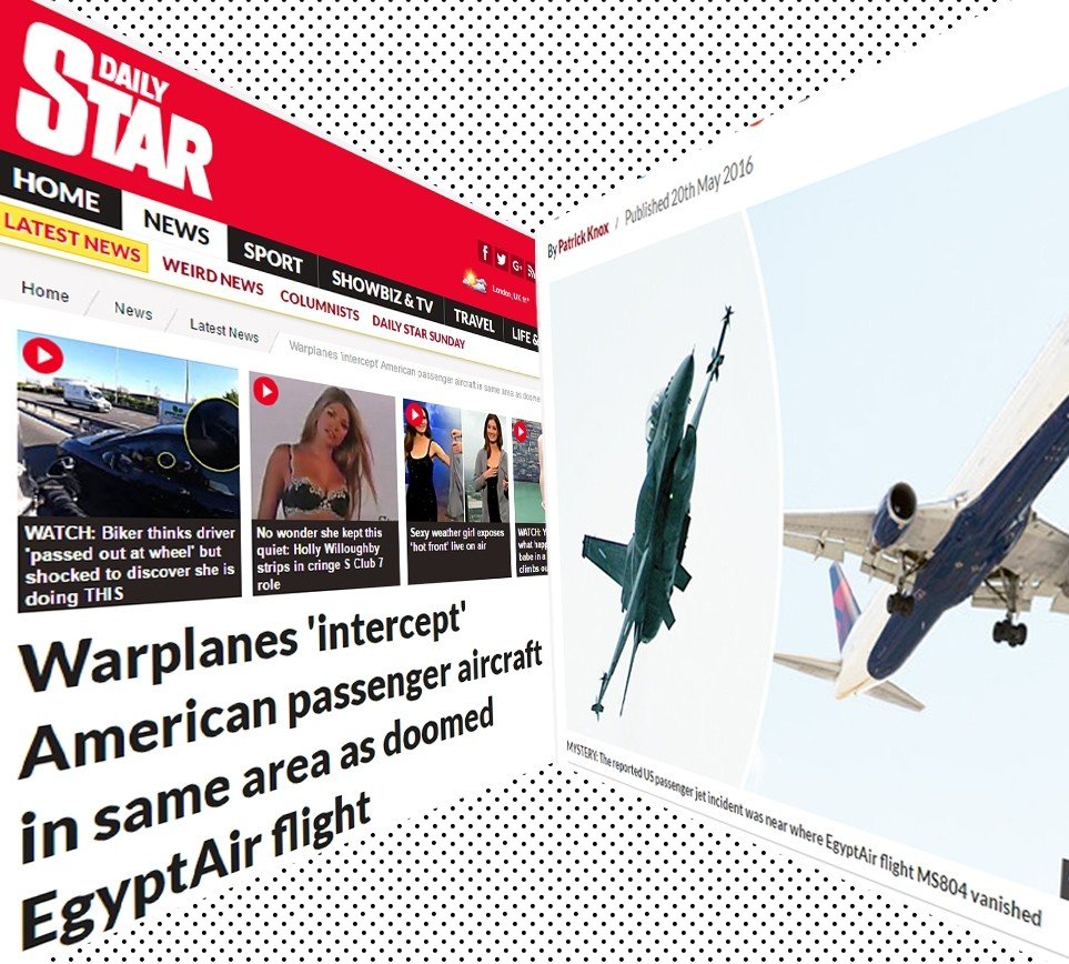 ΠΕΡΙΕΡΓΗ ΑΕΡΟΠΟΡΙΚΗ ΕΜΠΛΟΚΗ ΠΑΝΩ ΑΠΟ ΤΗ ΣΑΝΤΟΡΙΝΗ