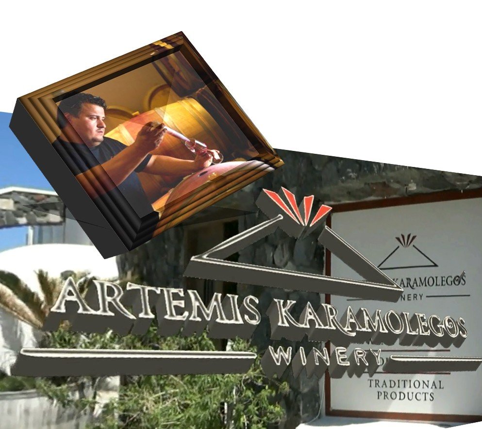 ΒΙΝΤΕΟ-ΑΦΙΕΡΩΜΑ:ΟΙΝΟΠΟΙΕΙΟ ΑΡΤΕΜΗ ΚΑΡΑΜΟΛΕΓΚΟΥ