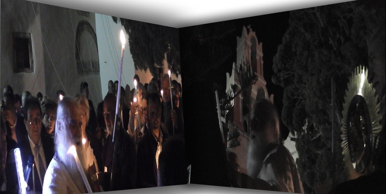 ΑΝΑΣΤΑΣΗ ΣΤΗΝ ΠΑΝΑΓΙΑ ΕΠΙΣΚΟΠΗ