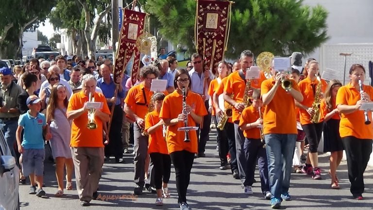 Η ΦΙΛΑΡΜΟΝΙΚΗ ΣΤΟ ΚΑΜΑΡΙ