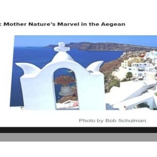 SANTORINI MARVEL1A
