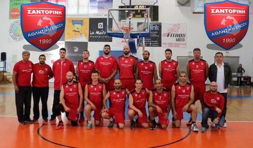 ΑΕ ΣΑΝΤΟΡΙΝΗΣ1