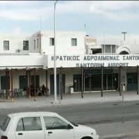 ΑΠΕΡΓΙΑ ΣΤΑ ΑΕΡΟΔΡΟΜΙΑ