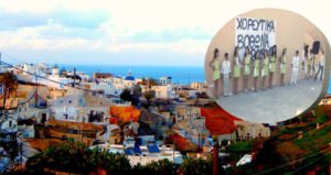 ΒΟΘΩΝΑΣ_ΧΟΡΕΥΤΙΚΑ1