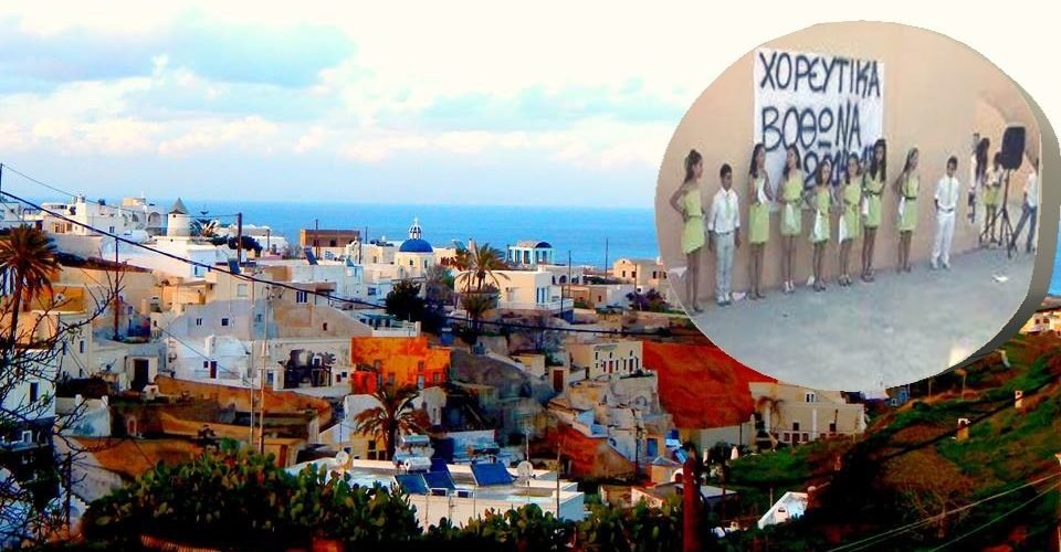 ΒΟΘΩΝΑΣ ΧΟΡΕΥΤΙΚΑ1