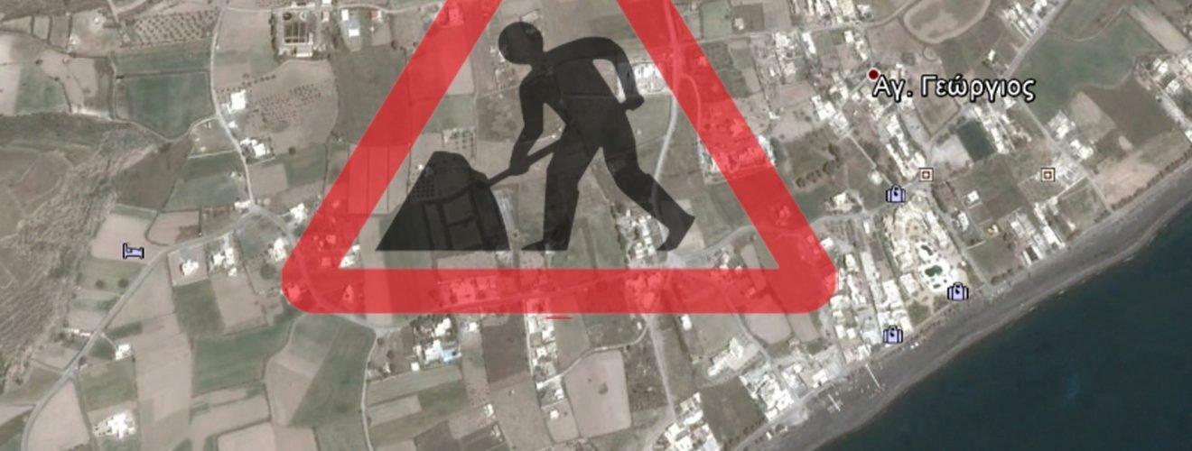 ΔΕΥΑ ΠΕΡΙΒΟΛΟΣ