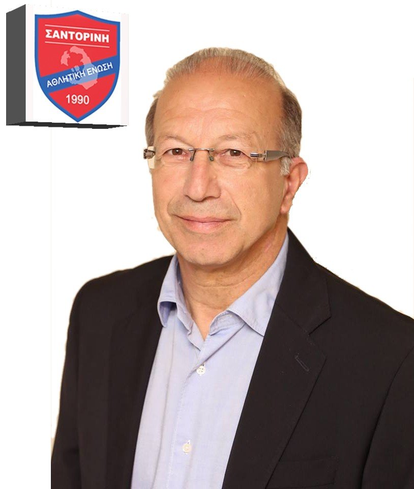 ΕΥΧΕΣ ΛΕΟΝΤΑΡΙΤΗ ΣΤΗΝ ΑΕ ΣΑΝΤΟΡΙΝΗΣ