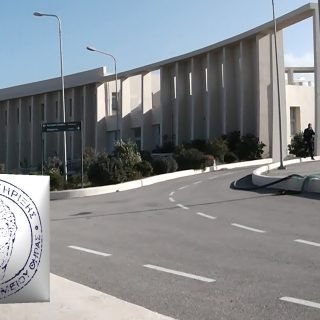 ΝΟΣΟΚΟΜΕΙΟ ΣΥΛΛΟΓΟΣ ΣΤΗΡΙΞΗΣ