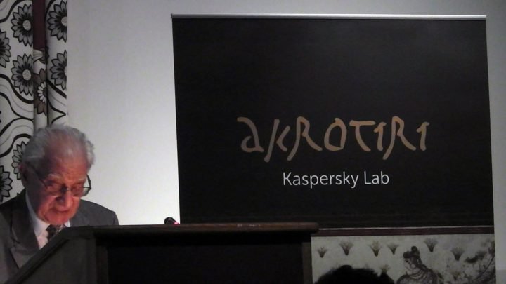 ΒΙΝΤΕΟ: ΝΑ ΤΙ ΣΥΜΒΑΙΝΕΙ ΣΤΟ ΑΚΡΩΤΗΡΙ ΣΗΜΕΡΑ