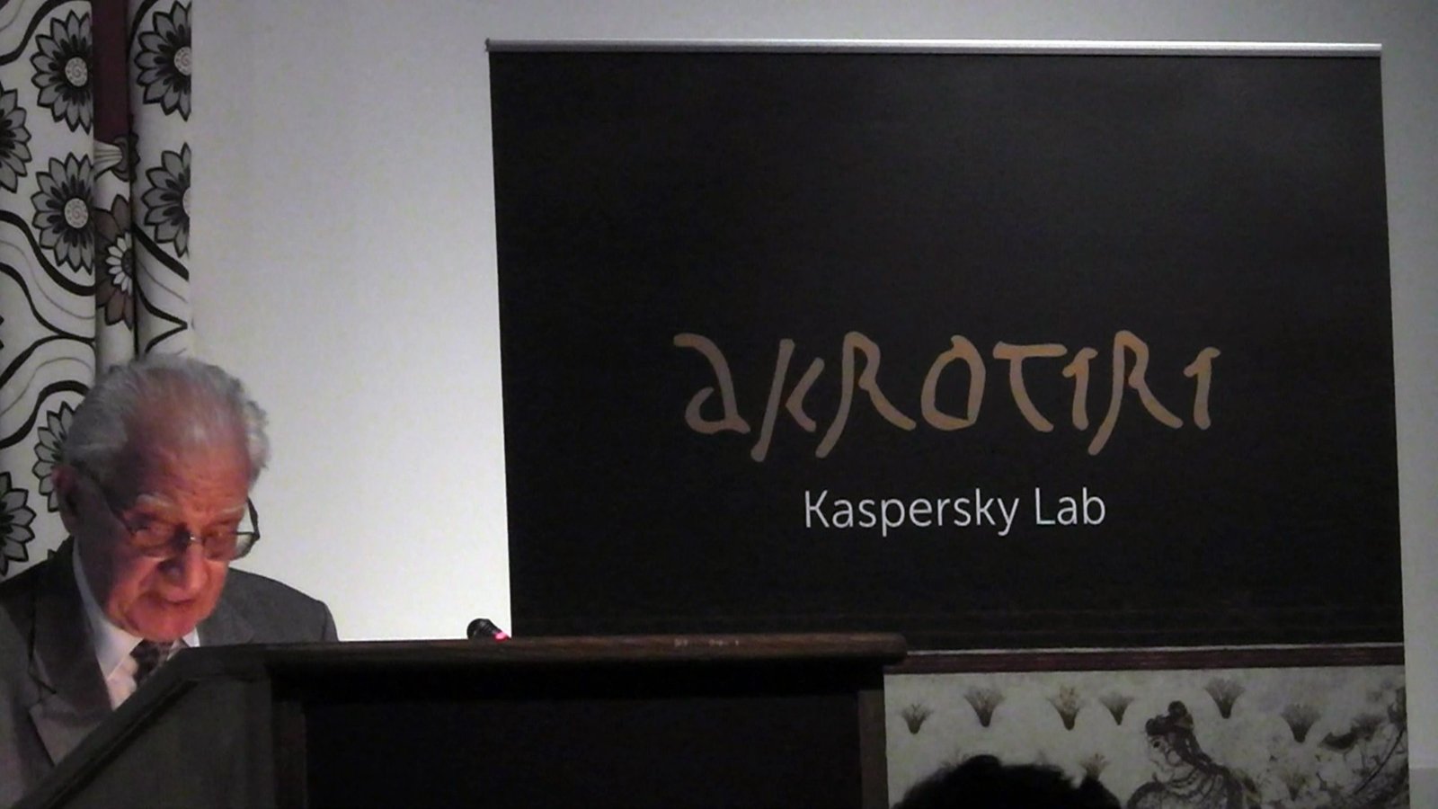 ΒΙΝΤΕΟ: ΝΑ ΤΙ ΣΥΜΒΑΙΝΕΙ ΣΤΟ ΑΚΡΩΤΗΡΙ ΣΗΜΕΡΑ