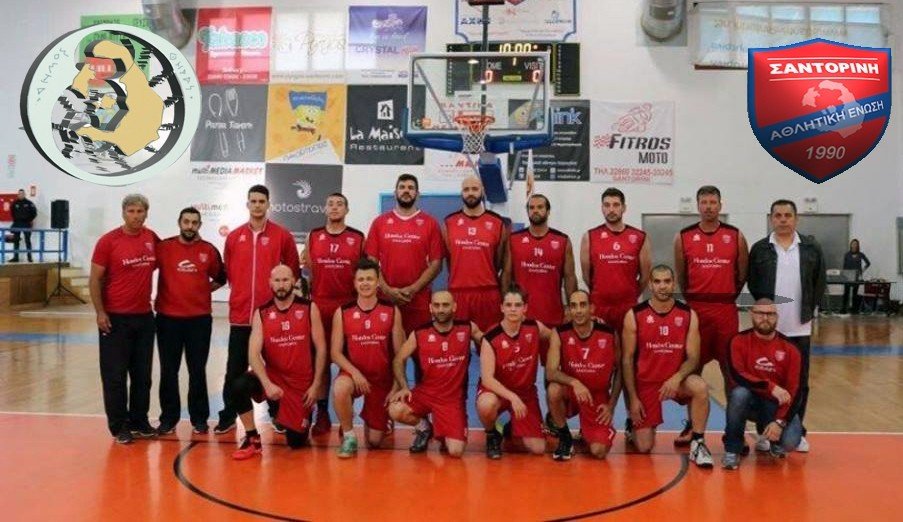 O ΔΗΜΑΡΧΟΣ ΣΥΓΧΑΙΡΕΙ ΤΗΝ Α.Ε ΣΑΝΤΟΡΙΝΗΣ