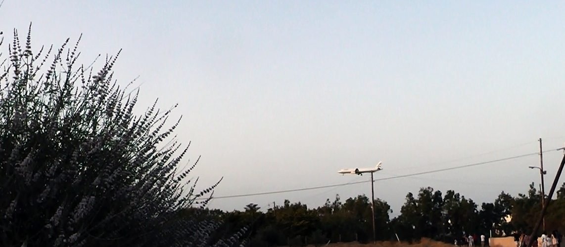 αεροπλανο 17 ΙΟΥΝ