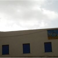 “Δημοτικοί Παιδικοί Σταθμοί: Ψηφίστηκε παράταση ενός έτους για τα δικαιολογητικά νόμιμης λειτουργίας τους”