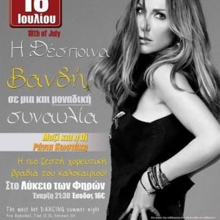 13729184 10208215820768172 32411543504042493 n