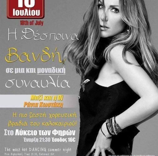 13729184 10208215820768172 32411543504042493 n