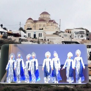 EXOGONIA rosika xoreytika1