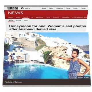 HUMA HONEYMOON