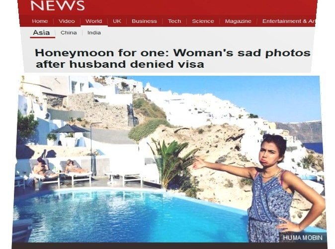 HUMA HONEYMOON