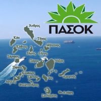 Ερώτηση ΚΙΝΑΛ-ΠΑΣΟΚ για τη μοριοδότηση των σεισμόπληκτων μαθητών