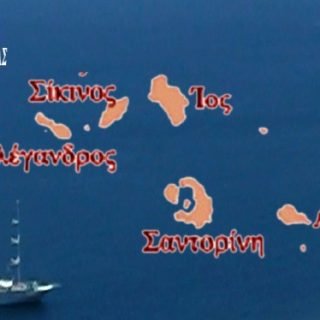 PERIFEREIAKI ENOTITA THIRAS