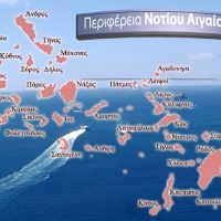 Κλειστά όλα τα σχολεία σε Κυκλάδες-Δωδεκάνησα