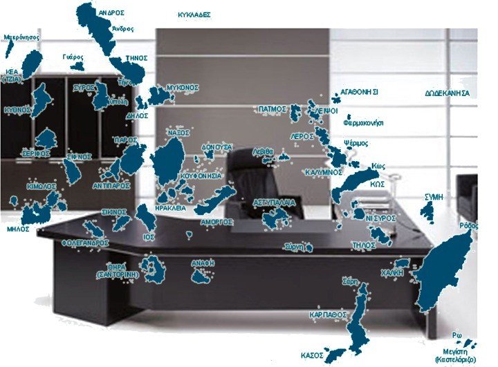 ΣΥΝΕΧΙΖΕΤΑΙ Η ΚΟΛΟΚΥΘΙΑ ΜΕ ΤΗΝ ΕΔΡΑ ΤΗΣ ΠΕΡΙΦΕΡΕΙΑΣ