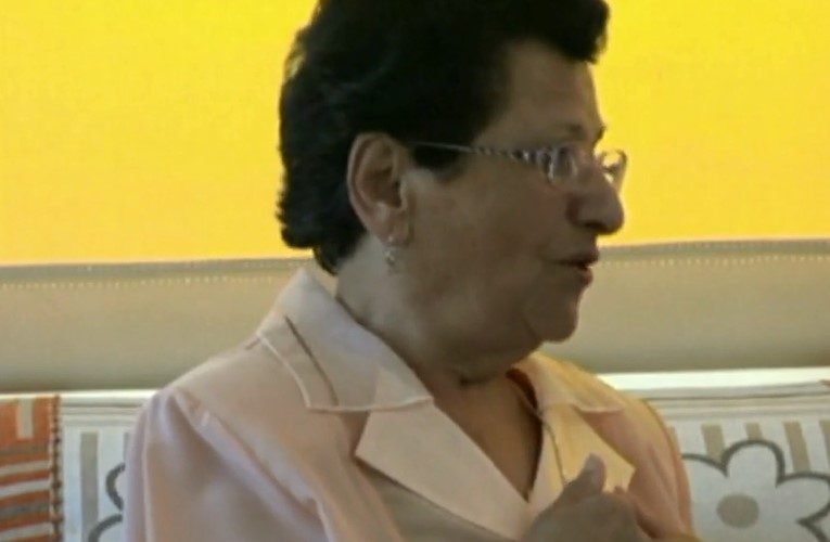 ΑΡΒΑΝΙΤΗ ΜΑΡΟΥΣΗ