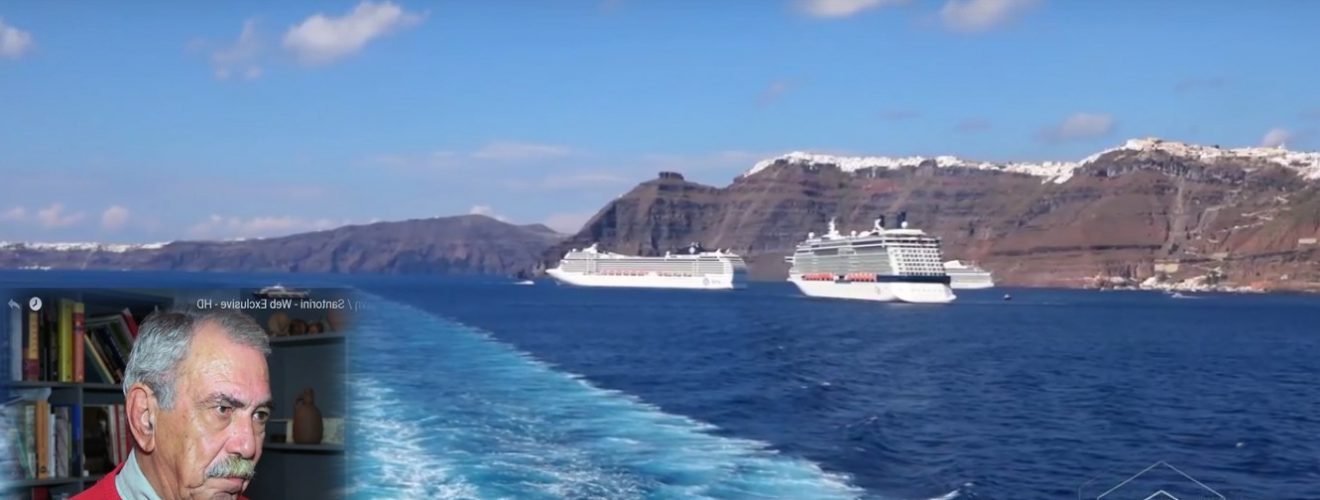 ΓΥΡΙΣΜΑΤΑ STAR