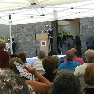 ΔΗΜΑΡΧΟΣ ΕΓΚΑΙΝΙΑ