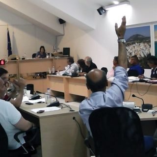 ΔΗΜΟΤΙΚΟ ΣΥΜΒΟΥΛΙΟ 17 ΙΟΥΝ