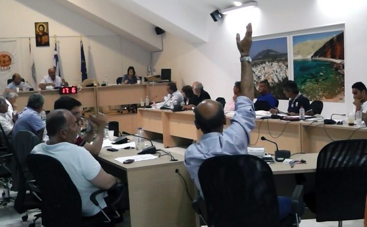 ΣΥΝΕΔΡΙΑΣΗ ΤΟΥ ΔΗΜΟΤΙΚΟΥ ΣΥΜΒΟΥΛΙΟΥ ΔΗΜΟΥ ΘΗΡΑΣ
