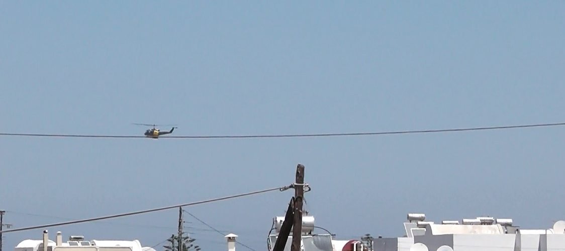 ΕΛΙΚΟΠΤΕΡΟ2