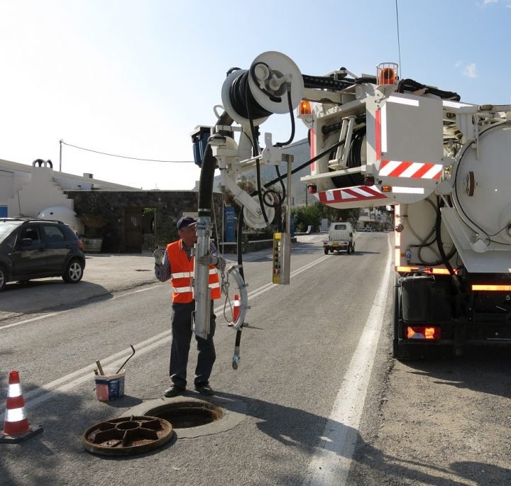 ΕΙΔΙΚΟ ΑΠΟΦΡΑΚΤΙΚΟ ΑΠΕΚΤΗΣΕ Η ΣΑΝΤΟΡΙΝΗ