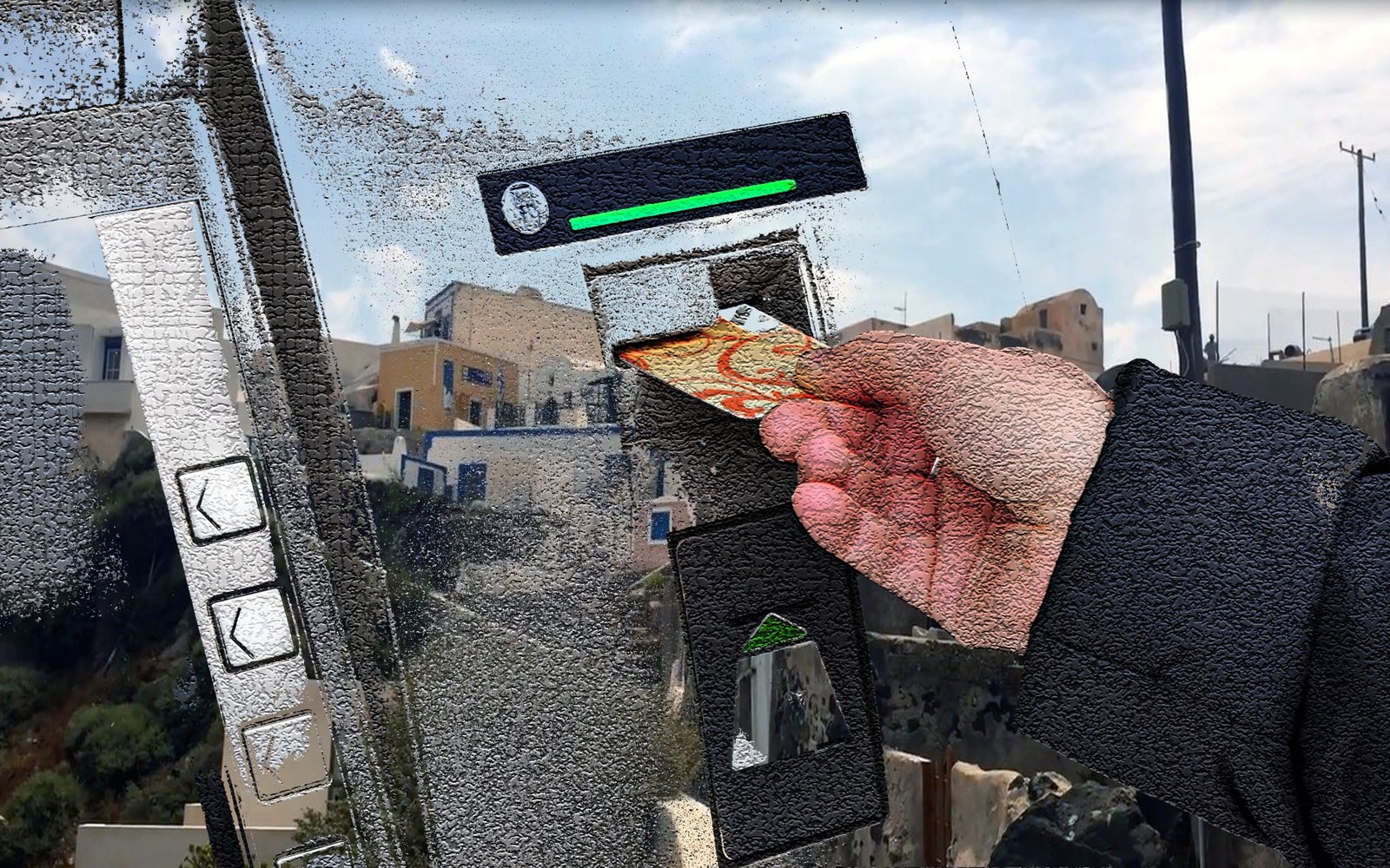 ΠΑΡΑΜΕΝΕΙ ΧΩΡΙΣ ΑΤΜ Η ΘΗΡΑΣΙΑ