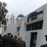 Προσωρινή μεταφορά του ΚΕΠ