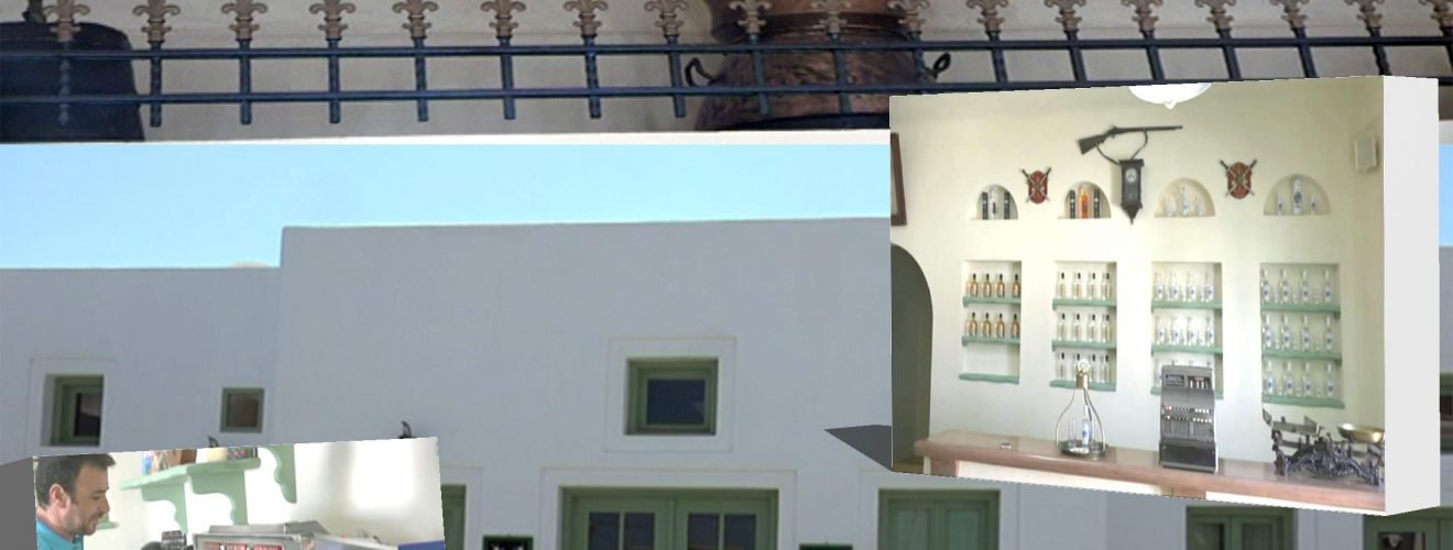 ΛΙΓΝΟΣ ΛΟΥΚΑΣ ΚΑΝΑΒΑ2