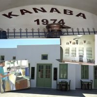 ΕΠΙΣΚΕΨΗ ΤΗΣ ΘΗΡΑΪΚΗΣ ΕΤΑΙΡΕΙΑΣ ΕΠΙΣΤΗΜΩΝ ΣΤΗΝ  «ΚΑΝΑΒΑ ΣΑΝΤΟΡΙΝΗ»