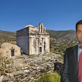 ΜΑΡΑΚΗΣ ΕΠΙΣΚΟΠΗ